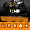 LED Reflector 12V Reflector Square Trailer Side Marker Rear Marker