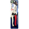 高儀 緑園 Pruning Shears
