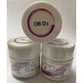 Noritake CZR Opacious Body Powder OBD3 10Gm/Ea