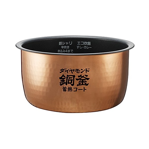 Panasonic ARE50-J56 IH Jar Rice Cooker, 5.5 Cook Inner Pot