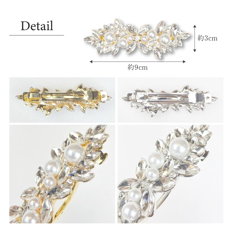 [MORE AUNI] Party Barrette, Bijou Hair Accessory, Large Pearl, Leaf