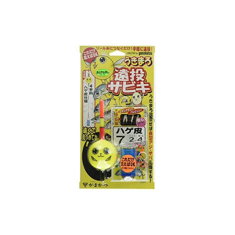 Gamakatsu Snow Maro Throw Sabiki Bald Skin UM113 No. 5