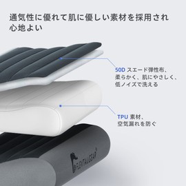 FLEXTAILGEAR Air Pillow, Camping Pillow, Portable, Portable Pillow, Outdoor, Travel Pillow, Lightweight, Easy to Store, Camping Pillow, Air Pillow, Waist Pillow, For Companies, Compact, Sleeping in Car, Office, Airplane (Gray)