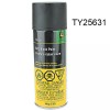 John Deere Original Equipment Black Paint #TY25631