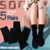 MOGGEI Womens Merino Wool Socks for Hiking Thermal Warm Thick