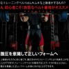 AdLife Training Belt for Beginners, Leather, 6.3 inches (16 cm),