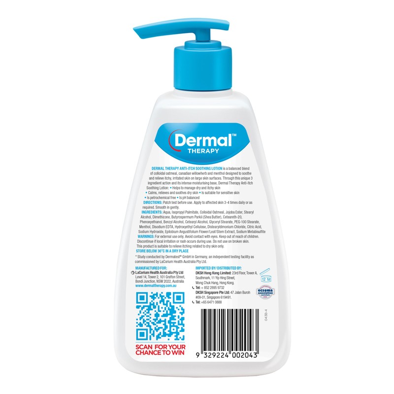 Dermal Therapy Anti-Itch Soothing Lotion | Calms, Relieves and Soothes