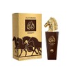 Emper Al fursan desert, for men - 3.4floz