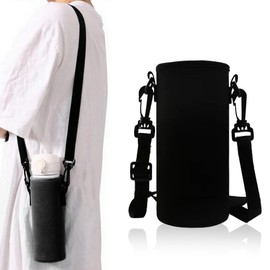 JEYORZY 1 x Water Bottle Holder, Water Bottle Cover, Premium Neoprene Portable Insulated Water Bottle Holder Bag with Adjustable Shoulder Strap, Bag Insulated Bottle for Travel, Black, 550 ml