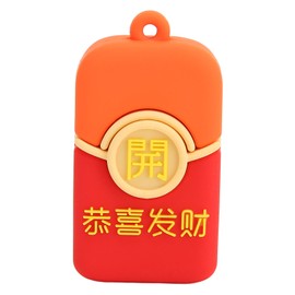 Cartoon USB Flash Drive Red Envelope Appearance Plug and Play Support Hot Plugging Memory Stick USB Stick for PC Cars 128GB