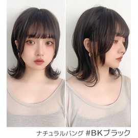 [Brightlara] Soft Wolf Layer Wig Medium Short Natural Full Wig Wolf Wolf Hair hf1589-BK