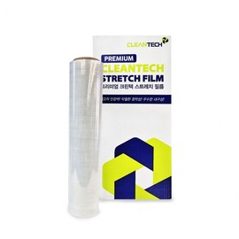 Premium CleanTech Industrial Transparent Packaging Stretch Film 200m 240m 300m - 4 Rolls Per Box Stretch (20micX500mmX300M) - 4 rolls per box 6ea