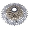 Shimano 7 speed cassette SLX cassette HG-81 10 speed
