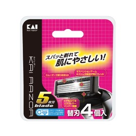 kai Leather 5 Piece Blade Replacement Blades 4 Pack