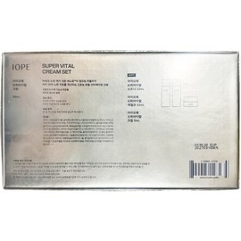 IOPE NEW IOPE Super Vital Cream 50ml Gift Set New Special Set/Single Item Composition/Choose from / NEW 아이오페 슈퍼바이탈 크림50ml 선물세트 신형 기획세트/단품구성/중 선택