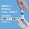 La Roche-Posay(ラロッシュポゼ) Effaclar Peel Care Serum, Exfoliating Care Serum for