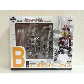 一番くじ 仮面ライダーシリーズR/D -平成ライダー集結編- B賞 R/D 仮面ライダーファイズ（プライズ）