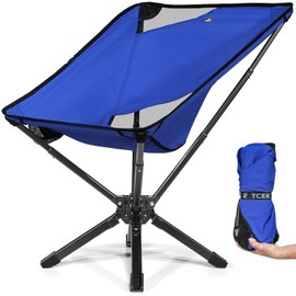 TCEK Adjustable Portable Camping Chair RiseLite Lightweight Compact Folding Chair for Adults, Collapsible Camp Chairs That Folds Up Small, Easy Carry for Travel, Outdoor, Sports, Backpacking, Hiking