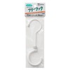 Sekisui Resin Hook, White, 7.9 inches (20 cm), F-20