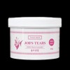 Guksan 국산 율무가루 100g 곡물 마스크팩 Korean Job's Tears Powder
