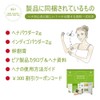 パッチテストキット [ヘナ＆インディゴ] ２包セット