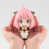 Megahouse - Spy x Family - Look Up Series -