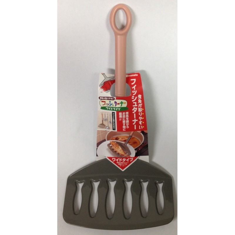 煮魚を鍋からお皿を 移す時に最適！ フィッシュターナー