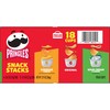 Pringles Potato Crisps Chips, Lunch Snacks, Office and Kids Snacks,