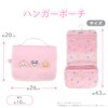 Shobido Chiikawa Hanger Pouch, Original Design, Peach Series, Chiikawa Nagano