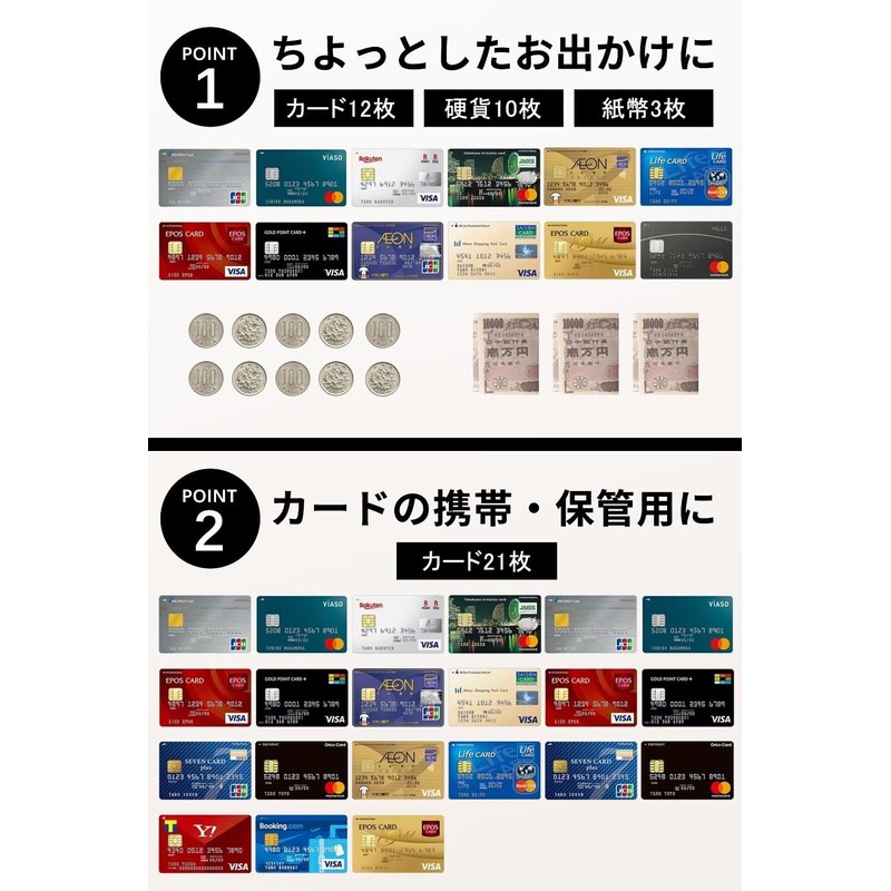 GADIEMKENSD Improved Wallet RFID Skimming Prevention Leather Case for Men