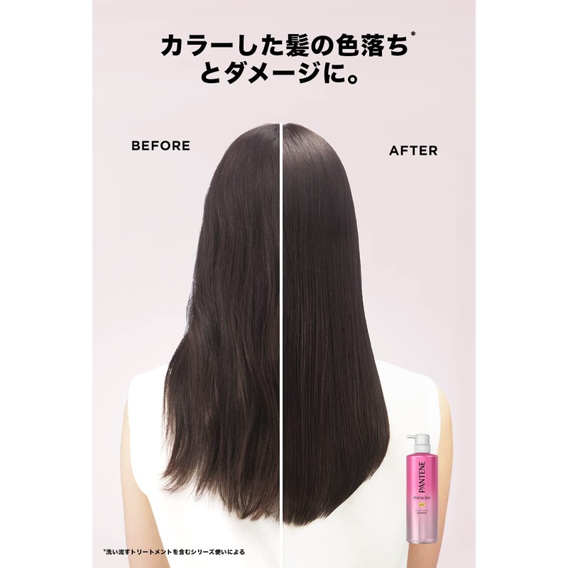 Pantene Miracles Color Shine Color Fade Resistant Damage Repair No
