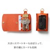 [HUKURO] Smart Key Case [L]-with- Key Case with Clear Window,