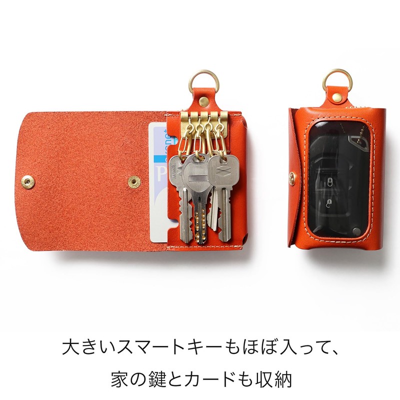[HUKURO] Smart Key Case [L]-with- Key Case with Clear Window,