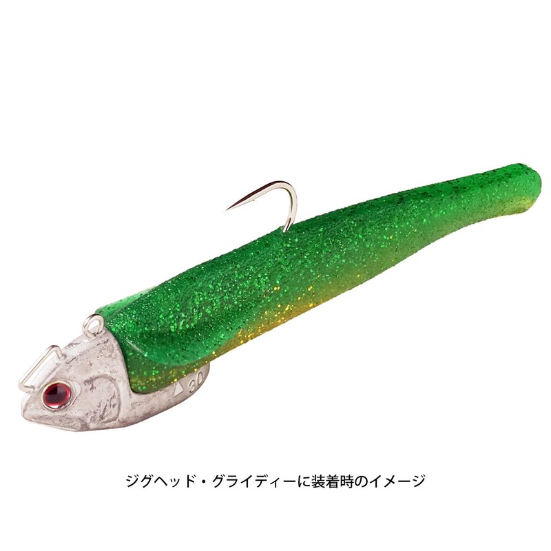 OSP Windy Windy Wind Fishing Lures for Flat Fish Flounder