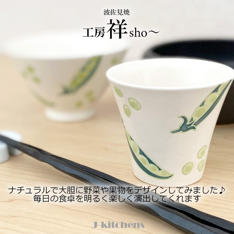 J-kitchens Kobosho Sho~ Fresh Art Anti-Rice Bowl + Shinanti Cup