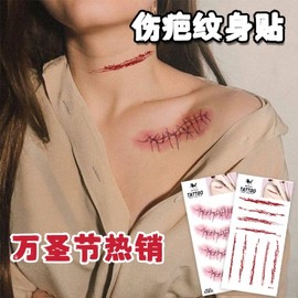 Halloween Temporary Tattoo Stickers - Waterproof Face & Clavicle Makeup for Parties (Scar & Suture Designs) 10*20.5CM/HM1035 15ea