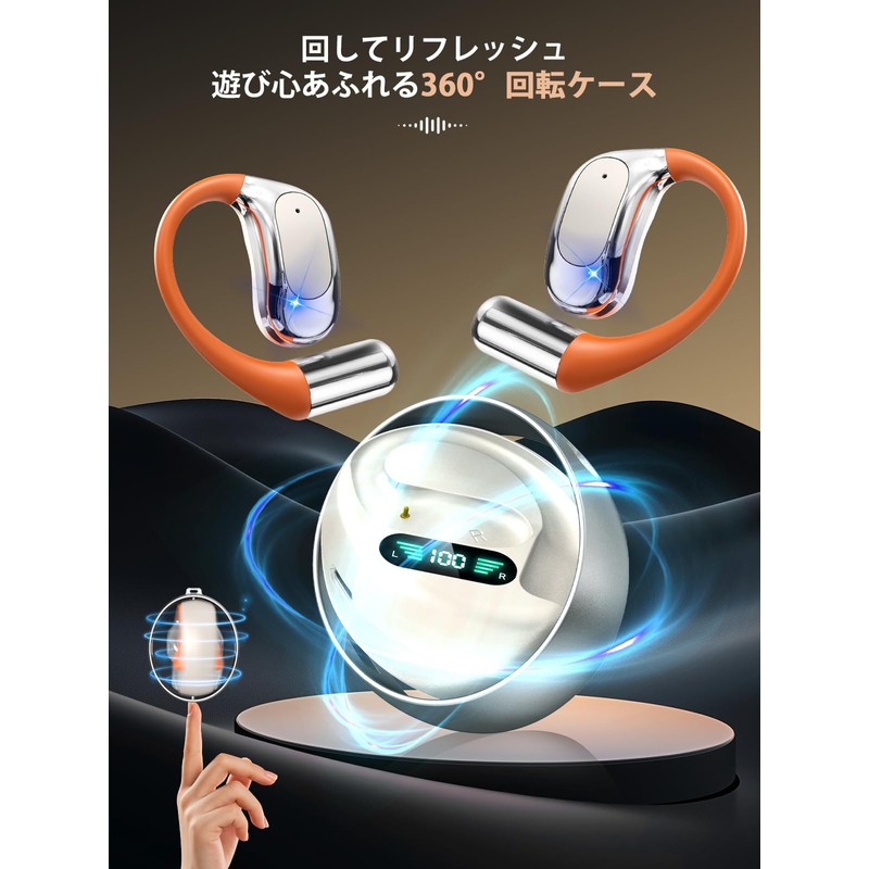 (2026 Latest Bluetooth 6.0) Air Conduction Earphones, Binaural/Single Ear, Wireless,