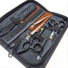 Beginner Beauty Scissor Set with Pouch Hairdressing Supplies