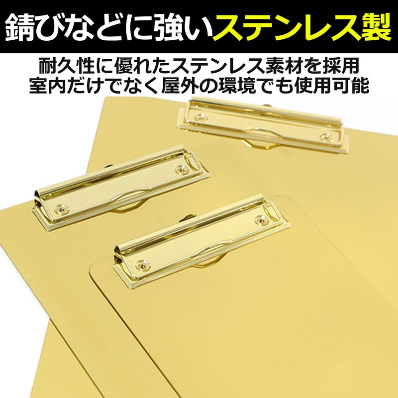 Felimoa Clipboard A5 Stainless Steel Binder Approx 8.3 x 5.9