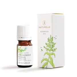 Chamomile (Roman) 0.07 fl oz (2 ml) NATURELLE Natural Essential Oil