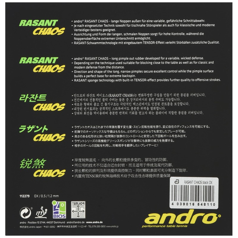 andro 112279 Table Tennis Rubber Lazantocaos Black (BK) 0.5