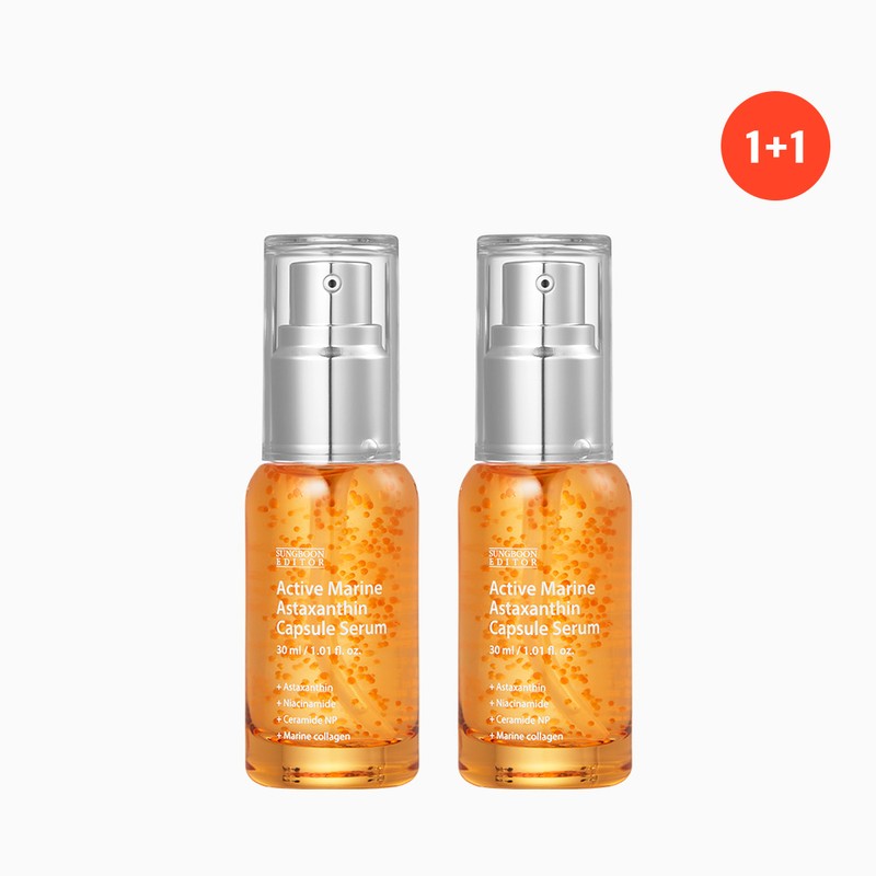Ingredient Editor Active Marine Astaxanthin Vitamin C Spot Ampoule 30ml,