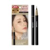 CAROME Liquid Eyeliner [Latte Brown] Renewal Produced by Akemi Dalenogare
