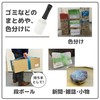 APM Japan Packaging Wrap (Mini Stretch Film) Easy Handy Wrap