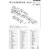 Genuine Parts 18 Antares DC MD XG Right Handle Set