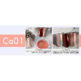 agehagel Ca01 Candy Powder 0.5g