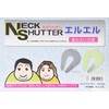 Takigawa Neck Shutter Elle Light Gray