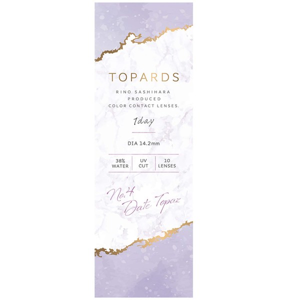 カラコン TOPARDS トパーズ 指原莉乃 さっしー ワンデー 10枚入り デートトパーズ（度あり）[-1.75]