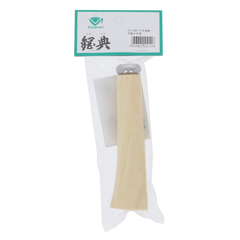 Igarashi Hamono NE-165T Steel Hatchet Pattern for Bamboo Split Hatchets
