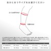 ZAMST 385703 Pressione CALF Graduated Compression Stockings, Running (Both Legs),